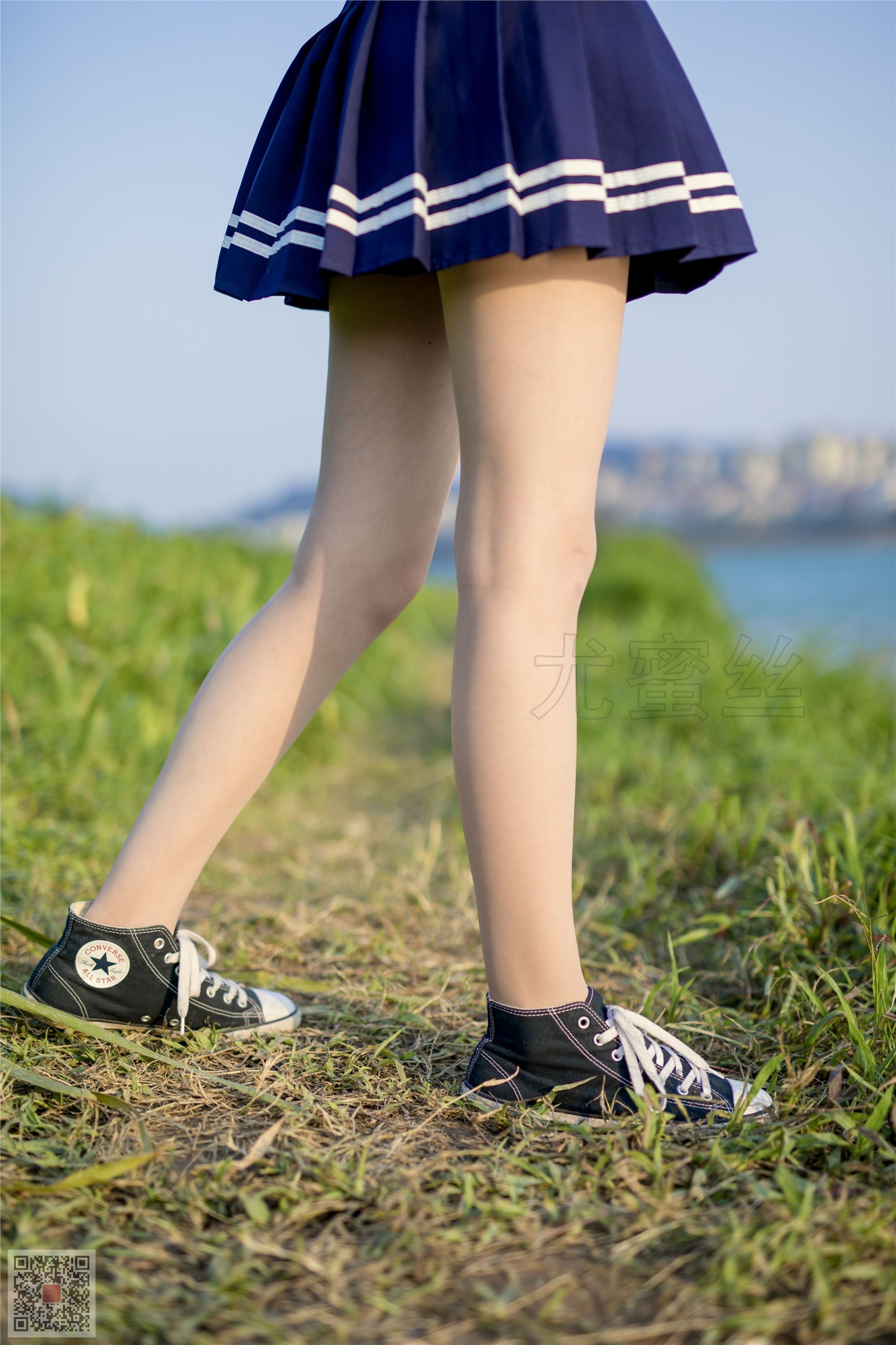 尤蜜丝 穿搭写真 NO.016